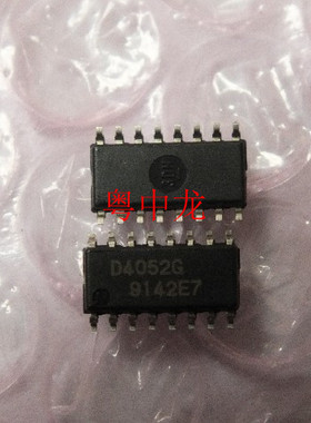 UPD4052G UPD4053G SOP16全新电源管理芯片  进口原装可直拍