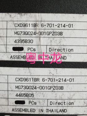 CXD9611BR	SONY TQFP14 全新原装可直拍