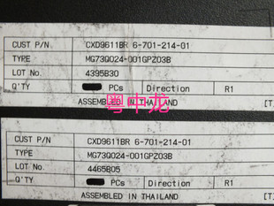 CXD9611BR	SONY TQFP14 全新原装可直拍