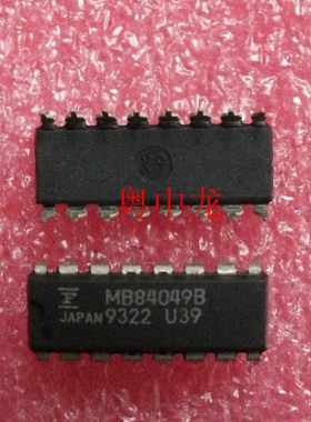 MB84049B DIP16 集成IC电路芯片 原装可直拍
