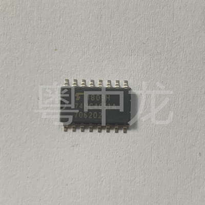 粤中龙  74HC4051A  一站式配单  电子元器件
