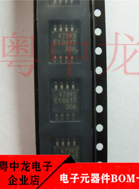 粤中龙 MB47393PF-G-BND-JN-EFE1 丝印47393 全新进口原装现货