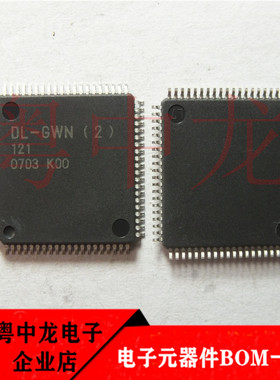 粤中龙MB90822PFM-G-121E1  TQFP120 全新进口原装现货 可直拍