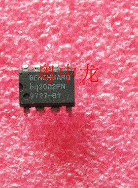 粤中龙BQ2002PN   DIP8  现货供应配单 集成电路IC 电源管理芯片