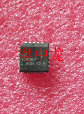 粤中龙  SPT9691SCP    PLCC20    集成 ic芯片全新原装 有现货