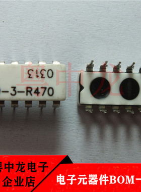 899-3-R10K R150K 15K 220K 22K R3.3K R470 R470K原装网络电阻器