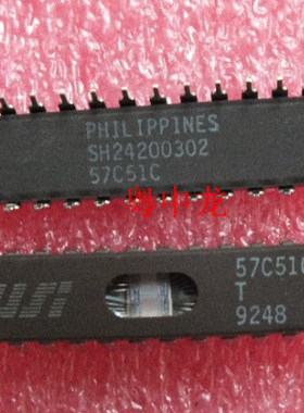 粤中龙W57C51C-35T  CDIP28 全新进口原装现货 可直拍