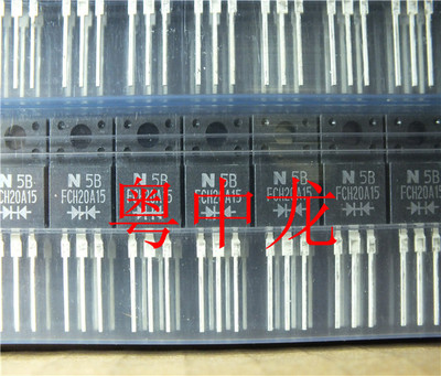 粤中龙 FCH20A15G  TO220  电子元器件配单集成电路芯片
