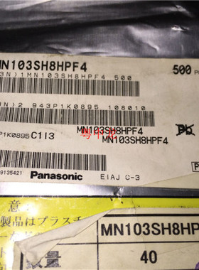 MN103SH8HPF4	PANA QFP100 全新原装可直拍