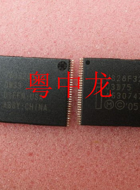 粤中龙  JS28F320J3D75      TSOP 电子元器件配单集成电路芯片