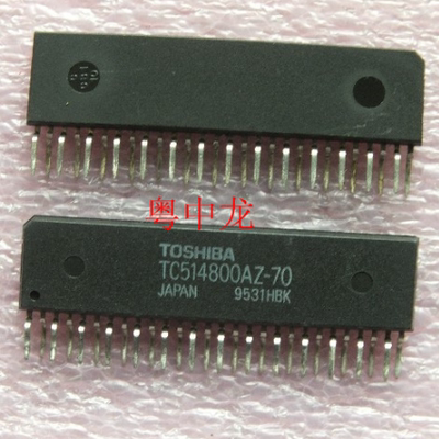 粤中龙TC514800AZ-70 ZIP28 全新进口原装现货 可直拍