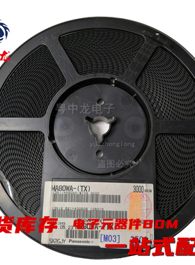 MA80WA-(TX)  MA142 MA151 MA152 MA717 MA721 MA745 MA781 全新