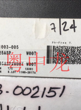 [粤中龙]  R2A30225ASP   SSOP54       集成IC芯片全新原装现货