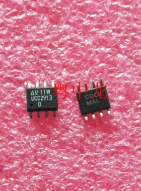 UCC2913D SOP8  电子元器件集成IC电路芯片 原装可直拍
