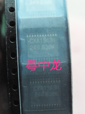 粤中龙CXA1343N SOP24 全新进口原装现货 可直拍