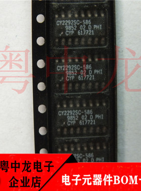 粤中龙CY2292SC-586T  SOP16 全新进口原装现货 可直拍