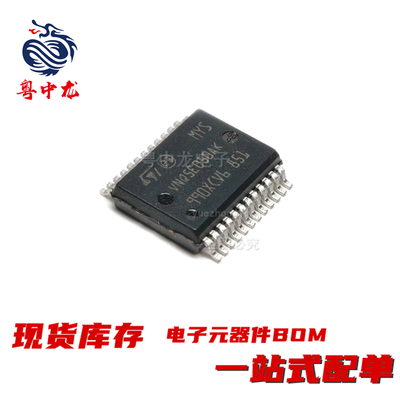粤中龙 VNQ5E050AK  全新原装现货 电子元器件bom表一站式配单
