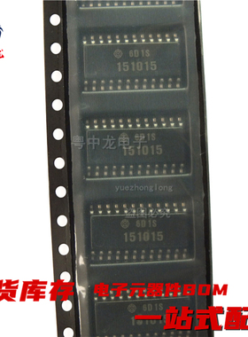 粤中龙 HD151015FPEL 全新进口原装现货 可直拍