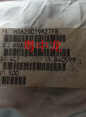 粤中龙HG62G019R27FB  QFP 现货供应配单集成电路IC 电源管理芯片