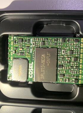 粤中龙 SFLS154805A-SXFUT  电子元器件一站式配单 品牌SXFUT