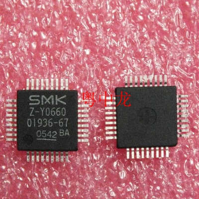 Z-Y066001936-67   QFP36  全新进口原装现货 可直拍