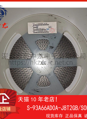 S-93A66AD0A-J8T2GB  粤中龙 全新原装可直拍  一站式配单！