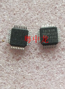 M5169     QFP32  全新原装可直拍