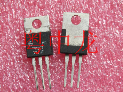 粤中龙MC7812CTG T0220/3 电子元器件现货供应配单集成电路IC芯片