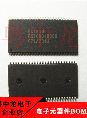 粤中龙 MR26T51203L-10KTM53A TSOP50 全新原装现货 可直拍