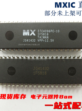 MX27C1000PC-12  4000PC-90  4096PC-10  4111PC-12  4000APC-90