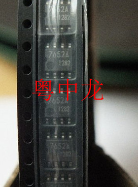 粤中龙BA7652AF-E2 SOP8电子元器件配单集成电路芯片全新原装现货