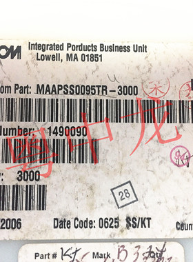 [粤中龙]  MAAPSS0095TR-3000   QFN    集成IC芯片全新原装现货