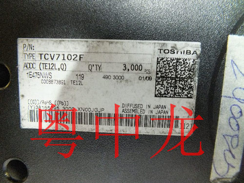 粤中龙 TCV7102F 全新进口原装现货 可直拍