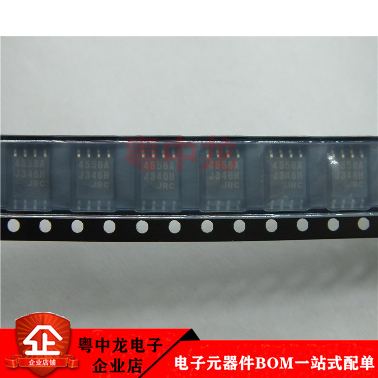 NJM4556AM SOP8全新进口原装现货可拍 电子元器件配单欢迎咨询