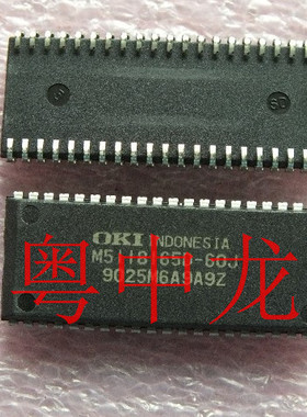 粤中龙 M5118165D-60J 全新原装集成IC芯片