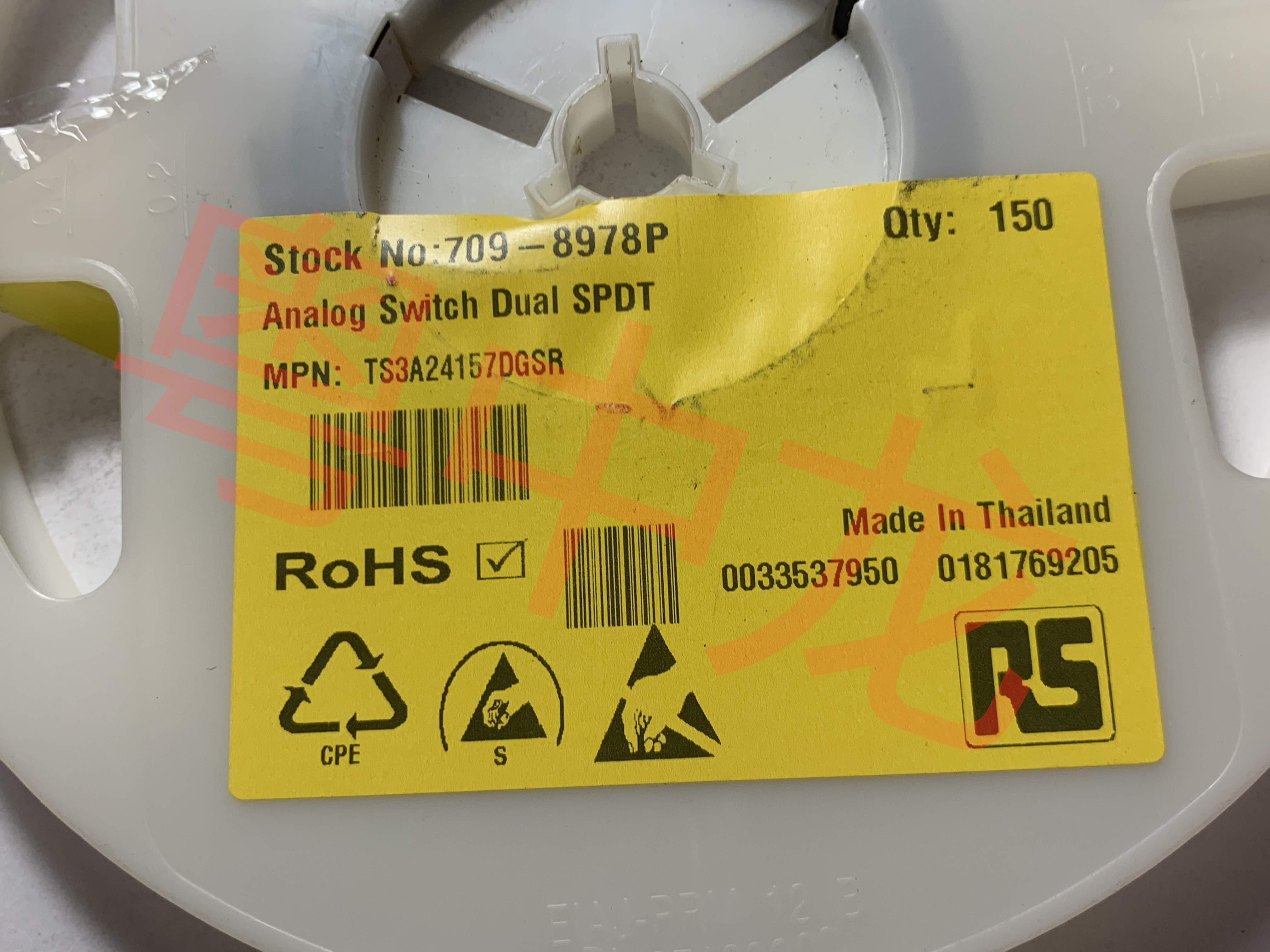 粤中龙  TS3A24157DGSR   一站式配单  电子元器件