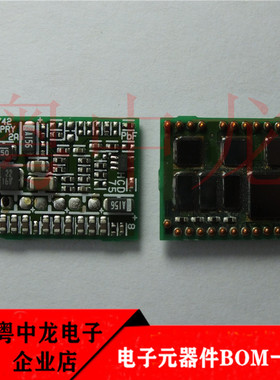 粤中龙P742HPRY2A  全新进口原装现货 可直拍