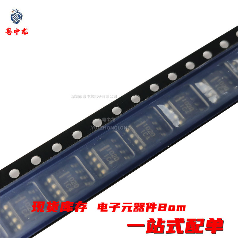 HAT1020R-EL 1025R 1026R 1036R 1038R 1054R 1023R-EL-E 可拍