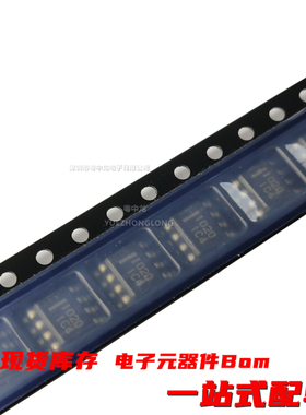 HAT1020R-EL 1025R 1026R 1036R 1038R 1054R 1023R-EL-E 可拍