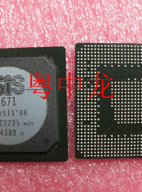 粤中龙 SIS671 A1 BD   全新原装现货 电子元器件bom表一站式配单
