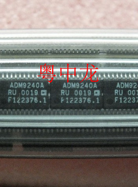 粤中龙ADM9240ARU   TSSOP24  现货供应配单 集成电路IC 电源芯片