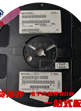 MA3030-L(TX) 3036 3039 3056 3062 3075 3082 3100 3120 3130