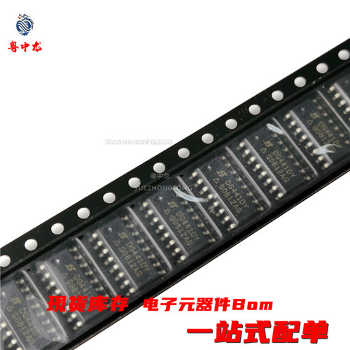 DG441DY-T1-E3  DG441DY  SOP16全新进口原装现货  可直拍
