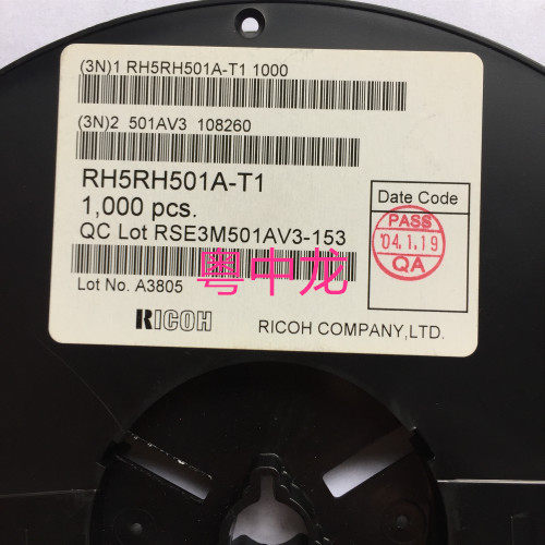 RH5RH501-T1 RICOH	SOT89  电子元器件集成IC电路芯片 原装可直拍