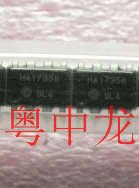 HA17358 SOP 全新进口原装现货 可直拍