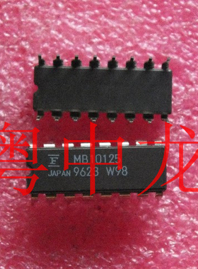 粤中龙 MB10115  MB10124  MB10125 直插16脚 全新原装现货可拍
