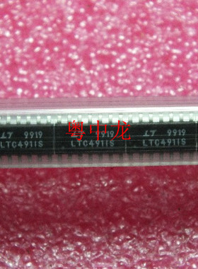 LTC491IS	LT	SOP14  原装正品可直拍