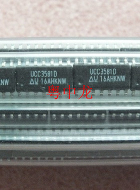 UCC3581D  TI  SOP14  原装正品可直拍