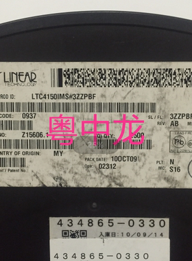 LTC4150IMS#3ZZPBF	  SSOP10  电子元器件集成IC电路芯片 原装