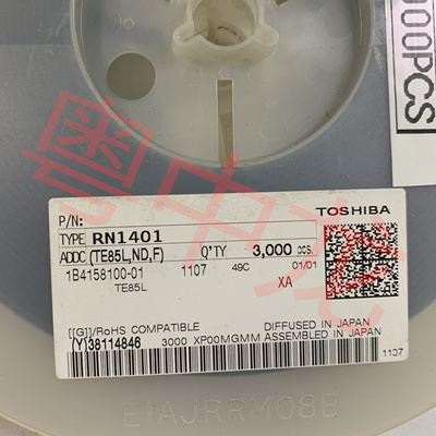 粤中龙  RN1401  一站式配单  电子元器件